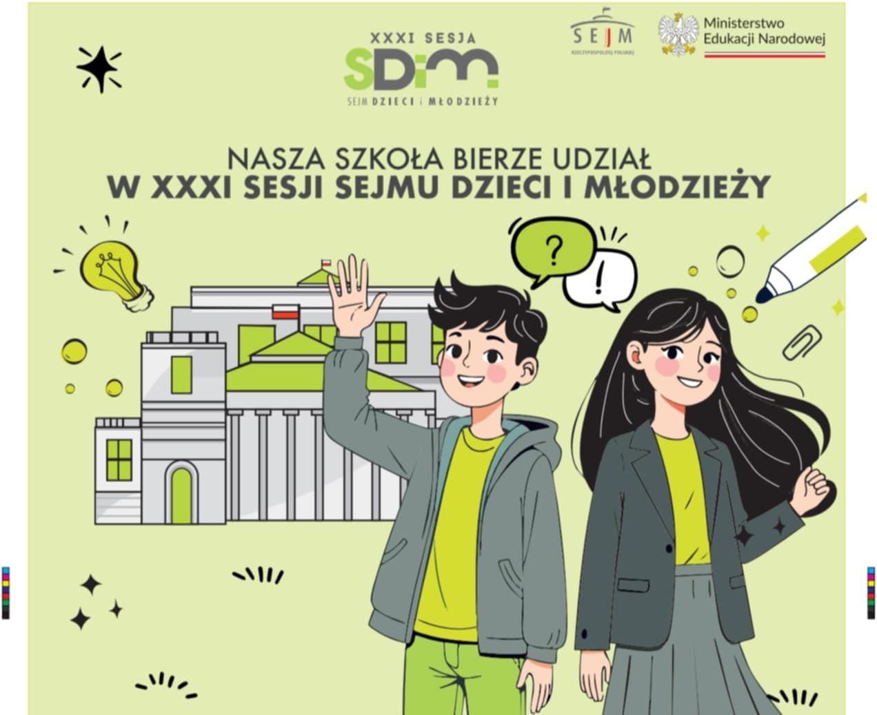 550641951 1248281247101088 183101792622044307 n